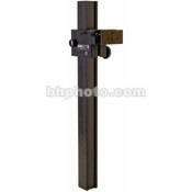 Column and Carriage ONLY for Copymate II Copystand