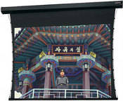 87841 Tensioned Cosmopolitan Electrol Motorized Projection Screen (70 x 70 )