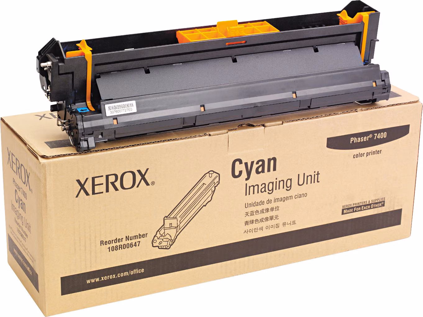 UNIT IMAGING PH 7400 CN