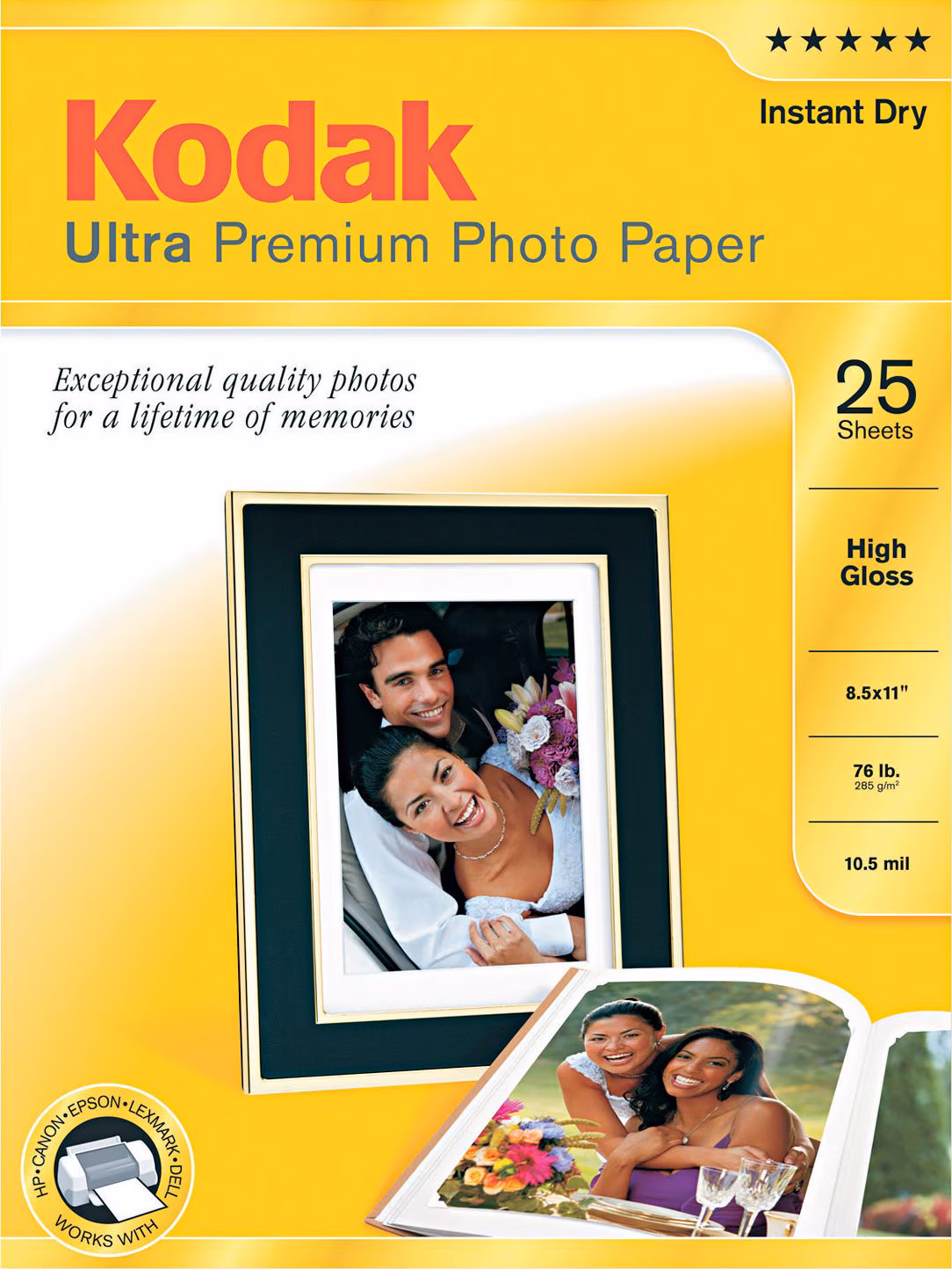 ULTRA PREMIUM PHOTO PAPER