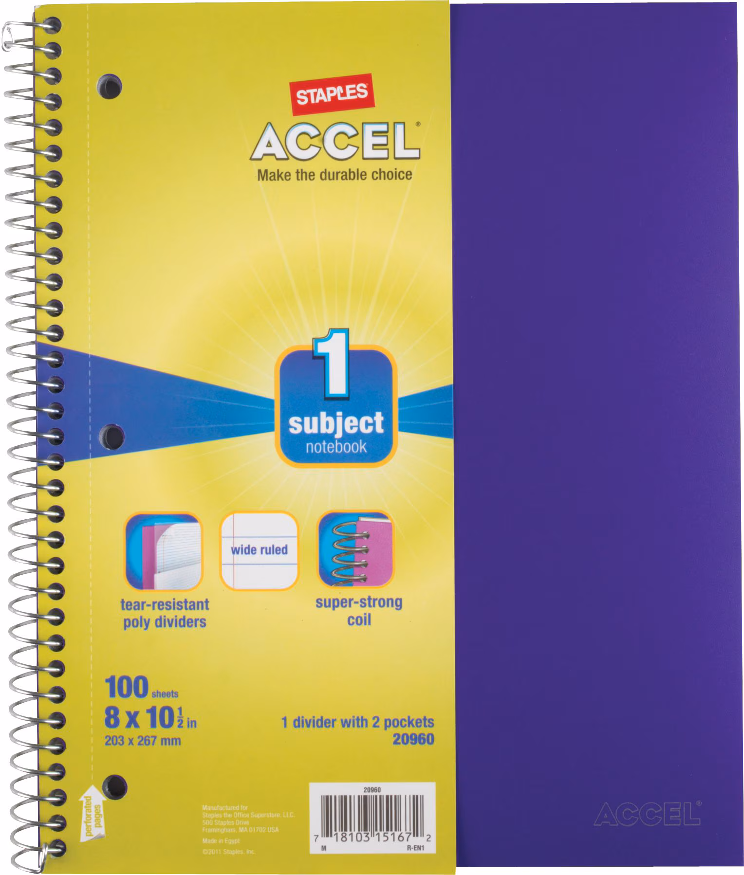 ACCEL 1-SUB 8X10.5WR PURPLE