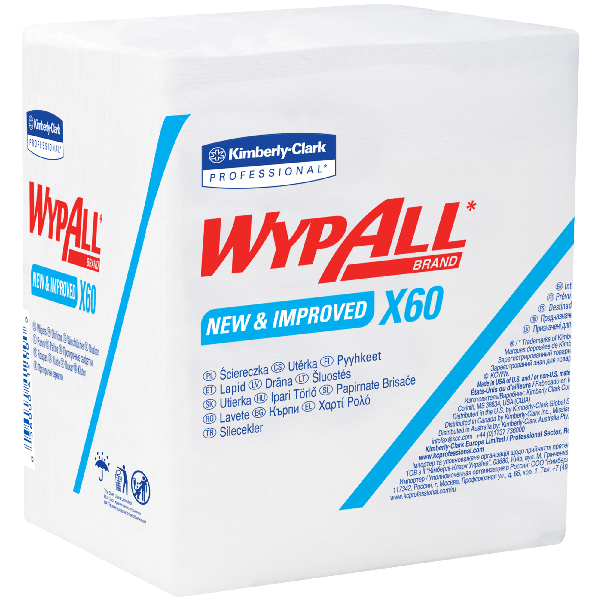 Kimberly Clark® WypALL® X60 1/4 Fold Industrial Wipers Bulk Pack, 12.5" x 12", White, 76/Box, 12 Boxes/Case