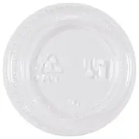 Plastic Portion Cup Lids, 1 oz., Clear, 2500/Case