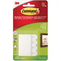 3M™ 17202 Command™ Picture Hanging Strips, Small, White, 4/Sets per Case