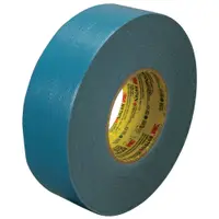 3M™ 8979 Duct Tape, 12.6 Mil, 2" x 25 yds., Slate Blue, 12/Case