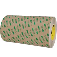 3M™ 468MP Adhesive Transfer Tape, Hand Rolls, 5.0 Mil, 12" x 60 yds., Clear, 1/Case