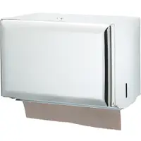 Single Fold Hand Towel Dispenser, White, 1/Each