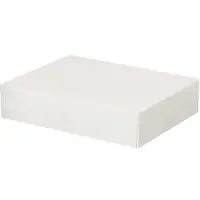Stationery Folding Cartons, 8 1/2" x 11" x 2 1/2", White, 200/Case