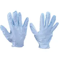 Best® 7500 Nitrile Gloves, Xlarge, Blue, 100/Case