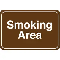 "Smoking Area" Facility Sign, 6" x 9", Brown/White, 1/Each
