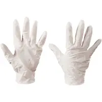 Latex Industrial Gloves, Medium, White, 100/Case