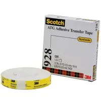 3M™ 928 Repositionable Adhesive Transfer Tape, 2.0 Mil, 3/4" x 36 yds., White, 48/Case