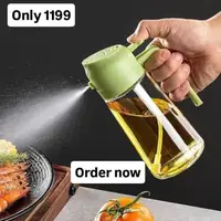 2 in 1 Glass Oil Sprayer Bottle